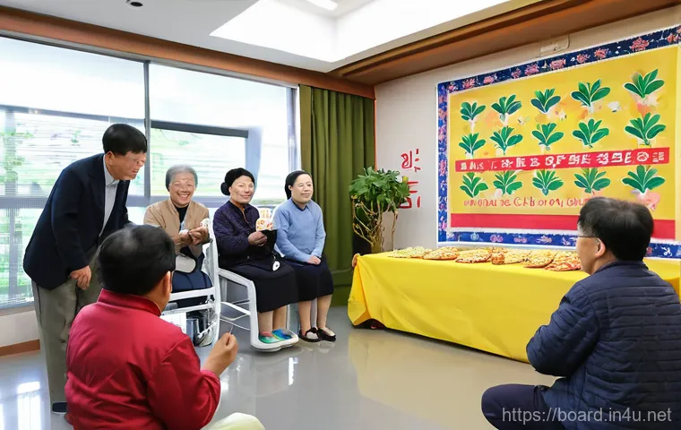 보드게임 코레일 - **Chuseok Traditional Board Game Celebration at a Welfare Center**
A vibrant and heartwarming sc...